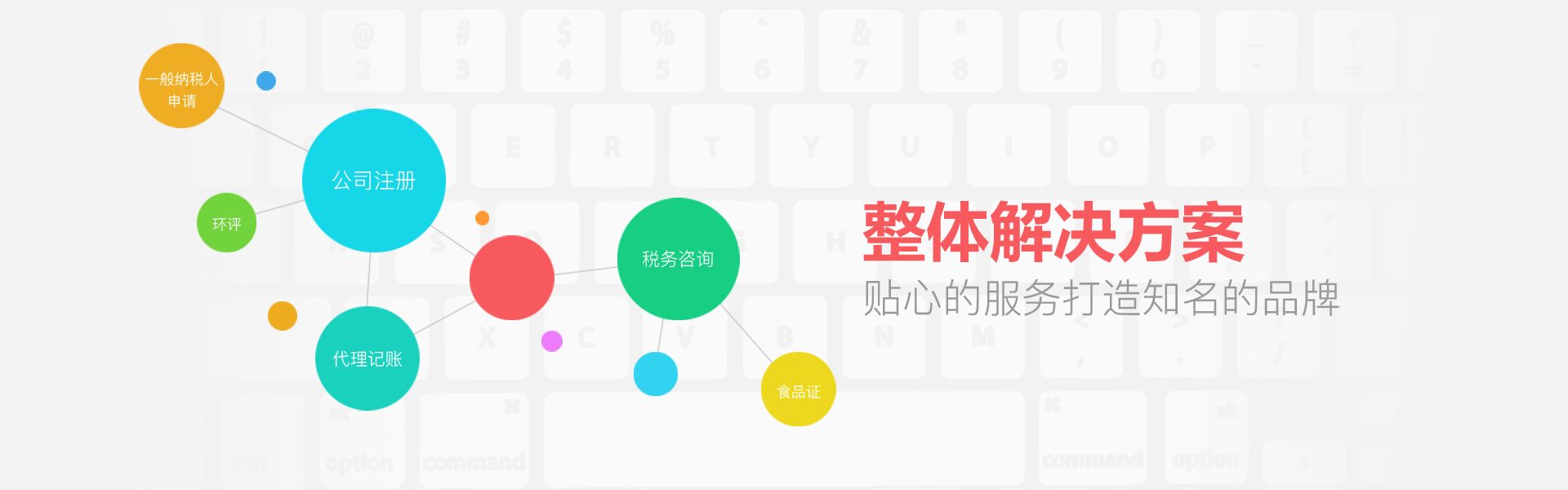 濟(jì)寧勝威新能源科技有限公司