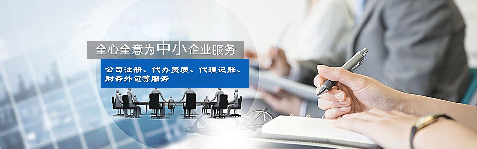 濟(jì)寧勝威新能源科技有限公司